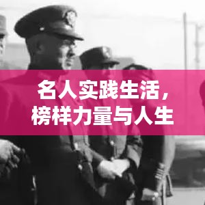 zhanchiyufei 第2页