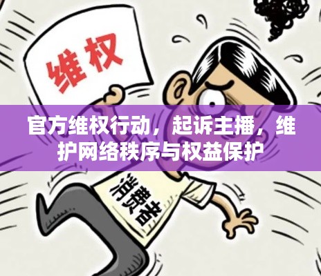 tiechuchengzhen 第2页