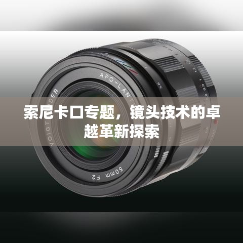 zhangkoujieshe 第2页