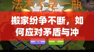 案例 第10页