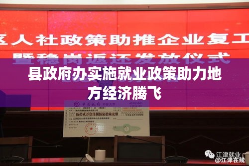 产品 第9页