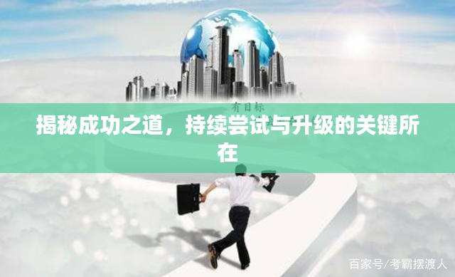 条款 第10页