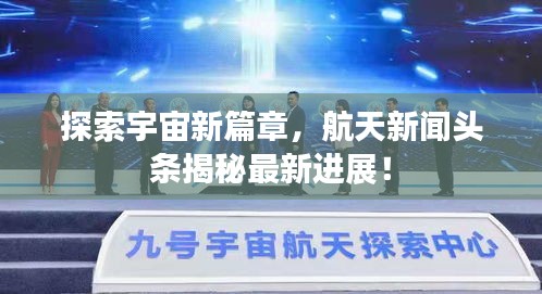 商品分类 第9页