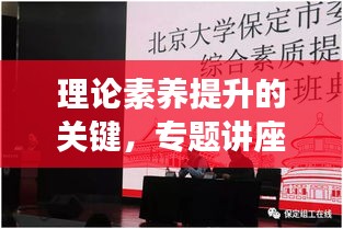 商品分类 第8页
