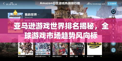 评价 第6页