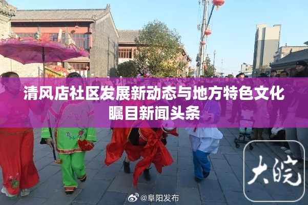 商品分类 第7页