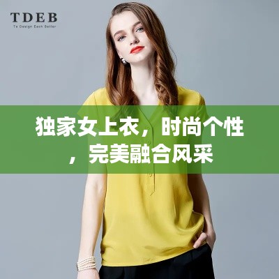 商品分类 第6页