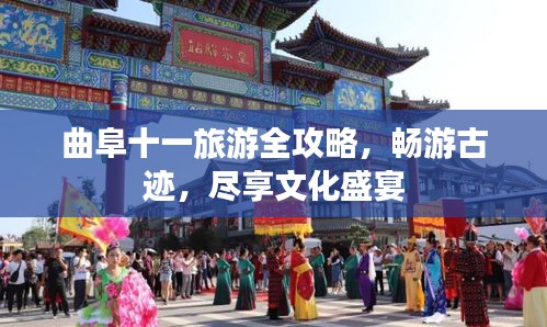 条款 第5页