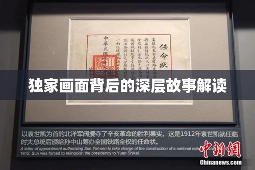 产品 第4页